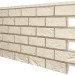 Фасадная панель VOX SOLID BRICK REGULAR ковентри купить в Абинске