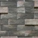 Фиброцементные панели КАНЬОН коллекция ИНДИГО 28 купить в Абинске