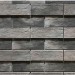 Фиброцементные панели КАНЬОН коллекция ИНДИГО 28 купить в Абинске