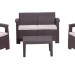 Комплект Rattan Comfort 4 купить в Абинске