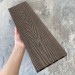 Террасная доска ДПК EasyDecking Wood-X 146х23 Венге купить в Абинске