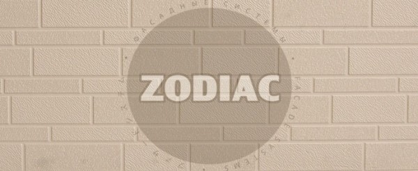 Фасадная панель Zodiac Эконом панели AE1-001E купить в Абинске