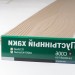 Сайдинг Мирко 7,5 под дерево C006 купить в Абинске
