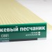 Сайдинг Мирко 7,5 под дерево С001 купить в Абинске