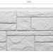 Фасадная панель Docke Slate Шамони купить в Абинске