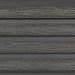 Фасадная доска из ДПК Faynag Wood Рейка Мокрый Асфальт купить в Абинске