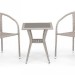 Комплект плетеной мебели AFINA из иск. ротанга T25C/Y137C-W85 Latte 2Pcs купить в Абинске