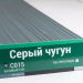 Сайдинг Мирко 7,5 под дерево С015 купить в Абинске