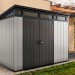 Сарай Артисан 9х7 (279 х 216 см) купить в Абинске