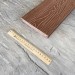 Террасная доска Latitudo Solid 150х21 Каштан (Полнотелая) купить в Абинске
