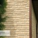 Фасадная панель Ю-пласт Стоун Хаус S-Lock Таганай речной купить в Абинске