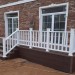 Перила ДПК GardenParkett Белый купить в Абинске